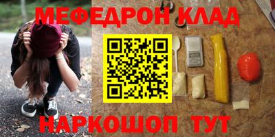 ПСИЛОЦИБИНОВЫЕ ГРИБЫ Можга