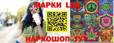 мефедрон мука Малгобек