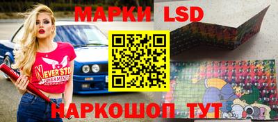 спайс Малоярославец