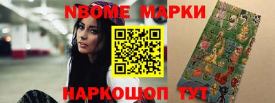 мефедрон мука Малгобек