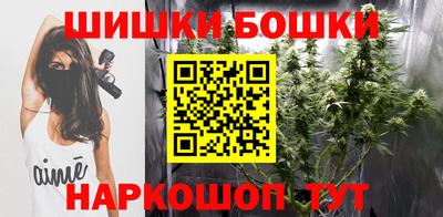 амфетамин Мариинск