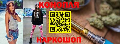 амфетамин Мариинск