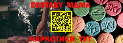 первитин Моздок