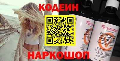 ПСИЛОЦИБИНОВЫЕ ГРИБЫ Можга