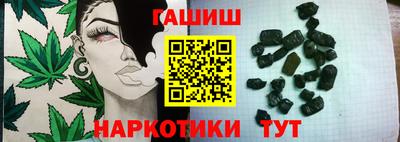 эйфоретик Можайск