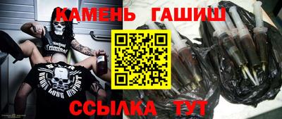ПСИЛОЦИБИНОВЫЕ ГРИБЫ Можга
