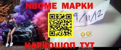 ПСИЛОЦИБИНОВЫЕ ГРИБЫ Можга
